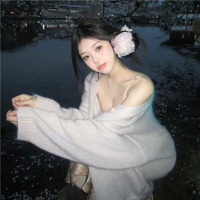 唯一的家庭